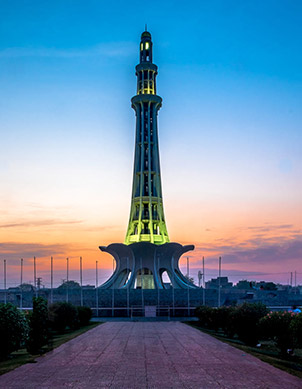 minar e pakistan lahore