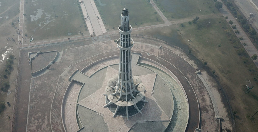 Minar-e-Pakistan, Lahore