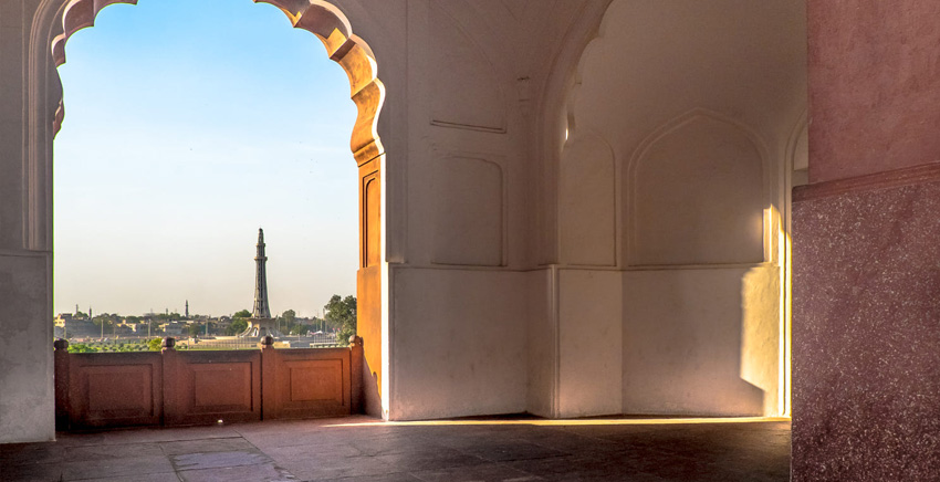 Minar-e-Pakistan, Lahore