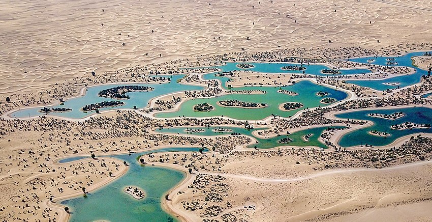 Al_Qudra_Lakes